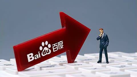 白宫宣布政府即将关门